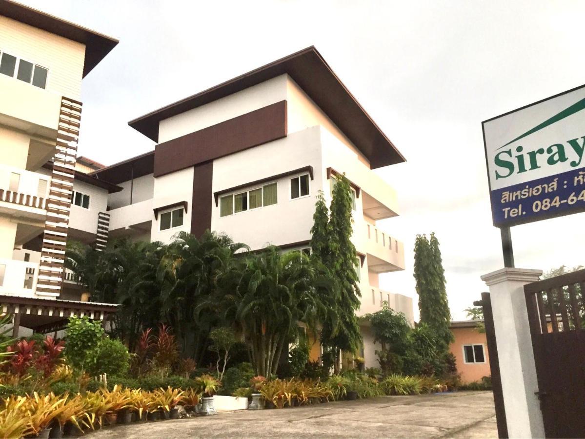 Siray House Aparthotel Phuket Екстериор снимка